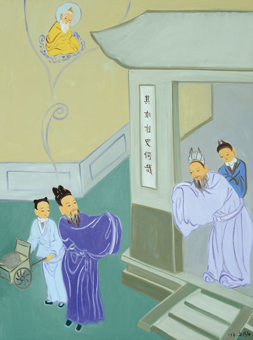 第二十五化《弃周爵》