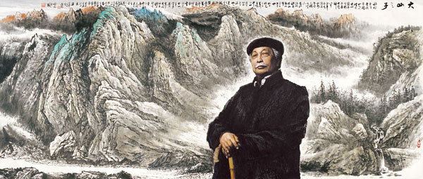 大山之子—张仃