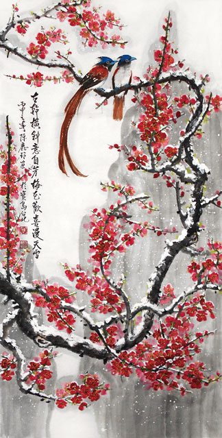 红梅欢喜   陈丽玲
