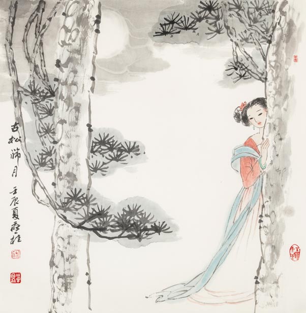 《古松筛月》