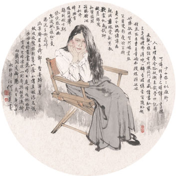 写意小品