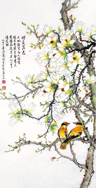 妙香真色    陈丽玲