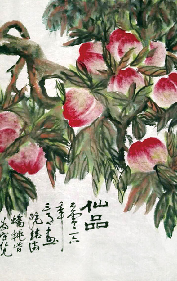 李守仁国画作品
