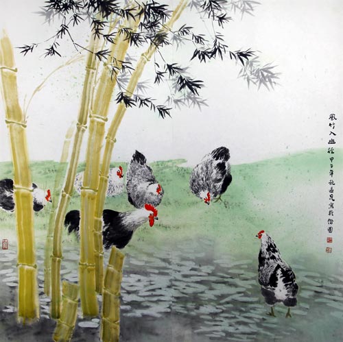《凤凰巢 》