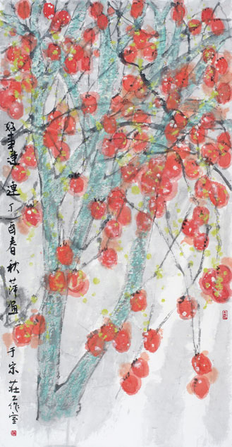 好事连连