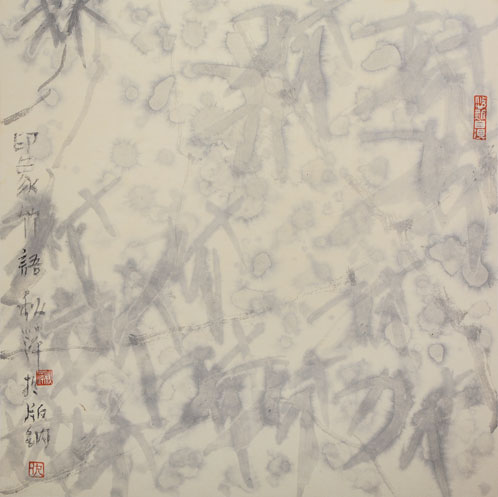 版纳竹林竹影1