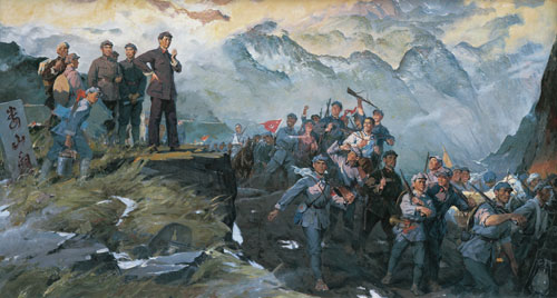 娄山关