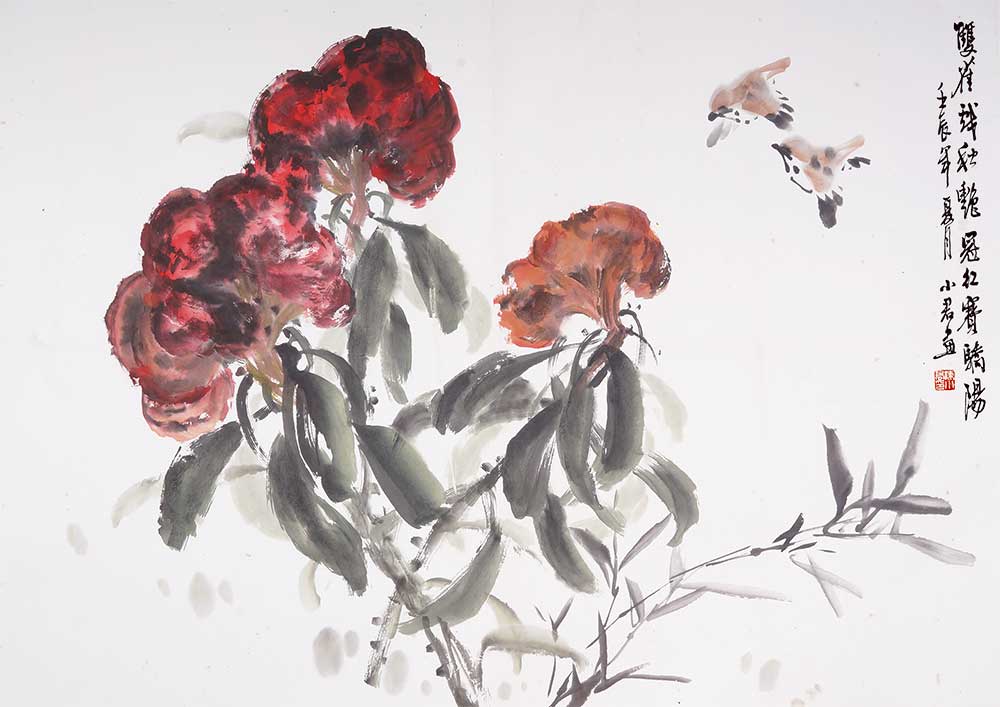 《冠红赛朝阳》