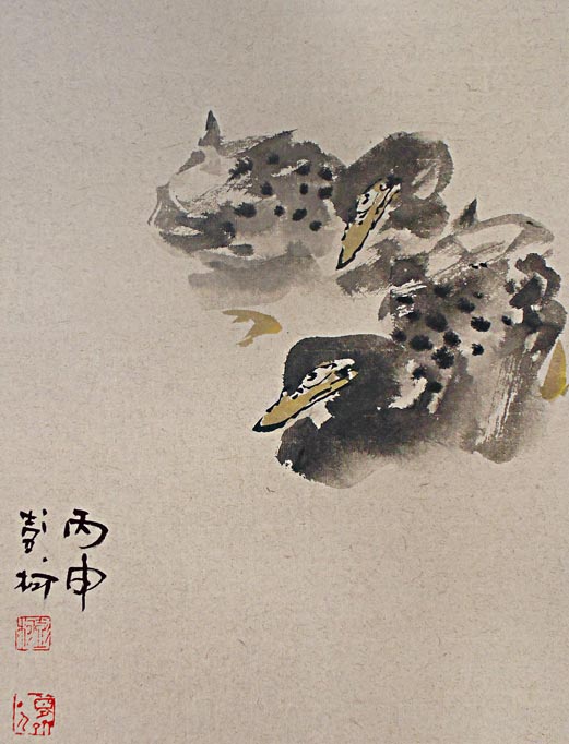 彭柯国画作品