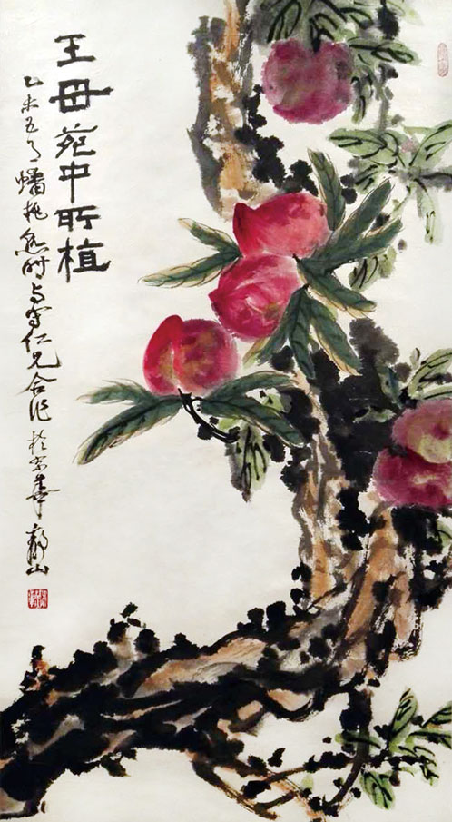 李守仁国画作品