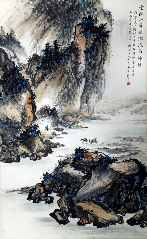 《云开山骨瘦》