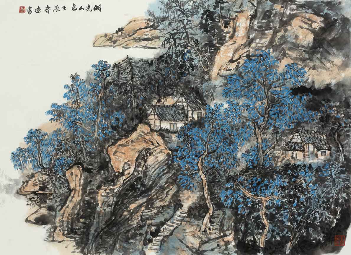 黄远书国画作品
