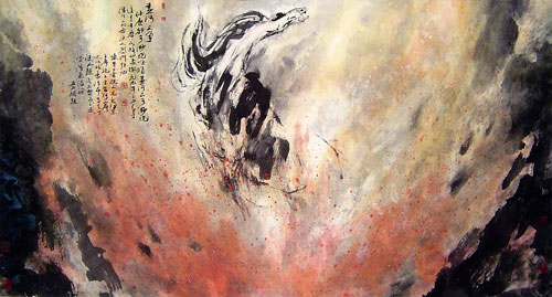 黄河之精魂