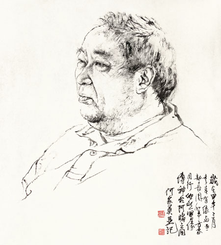 周和平先生像