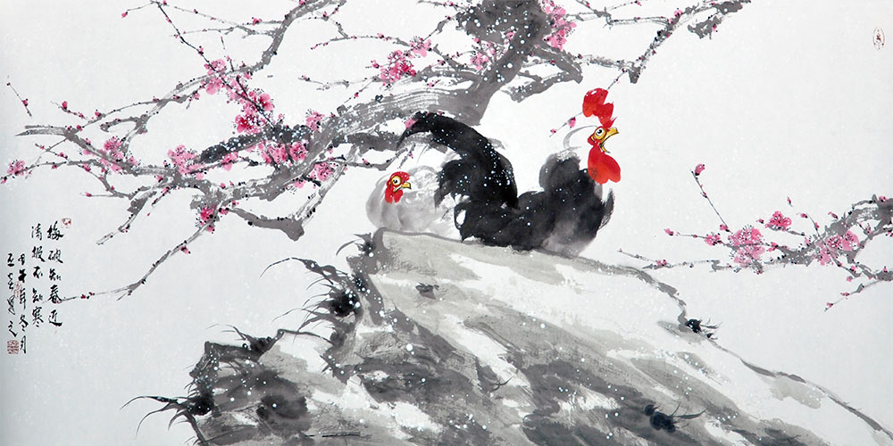 《梅破知春近清极不知寒》