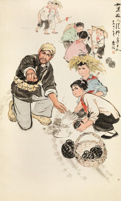 《如果敌人从那边来》