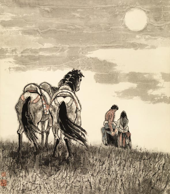 《高原的诗歌》