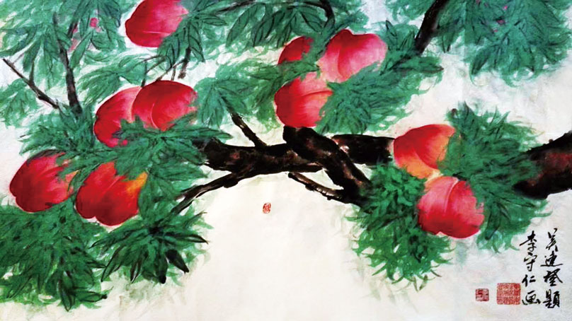李守仁国画作品