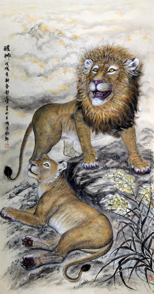 《醒狮》