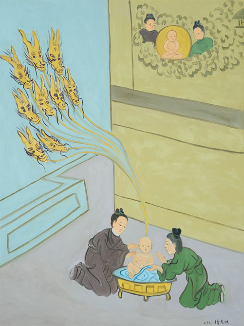 第二十三化《诞玄灵》