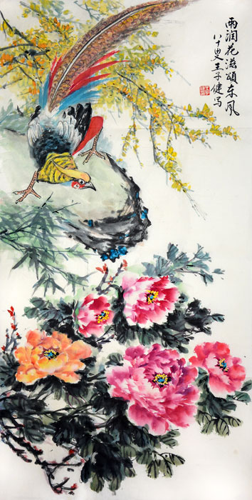 雨润花滋颂东风