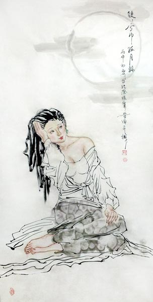 《皎皎空中孤月轮》