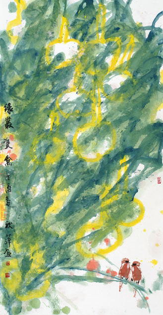绿荫双禽
