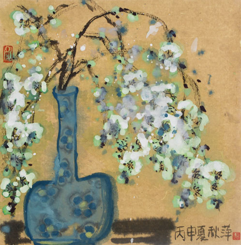 《青花·二》