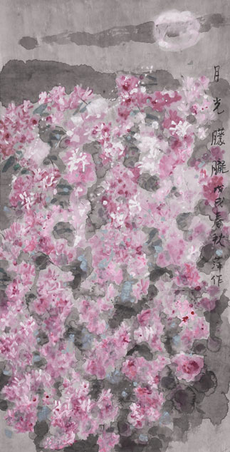 月光朦胧