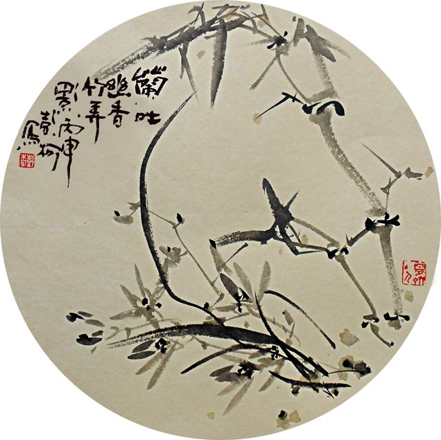 彭柯国画作品