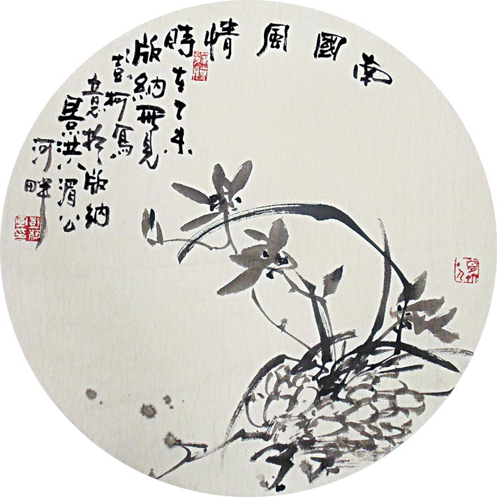 彭柯国画作品