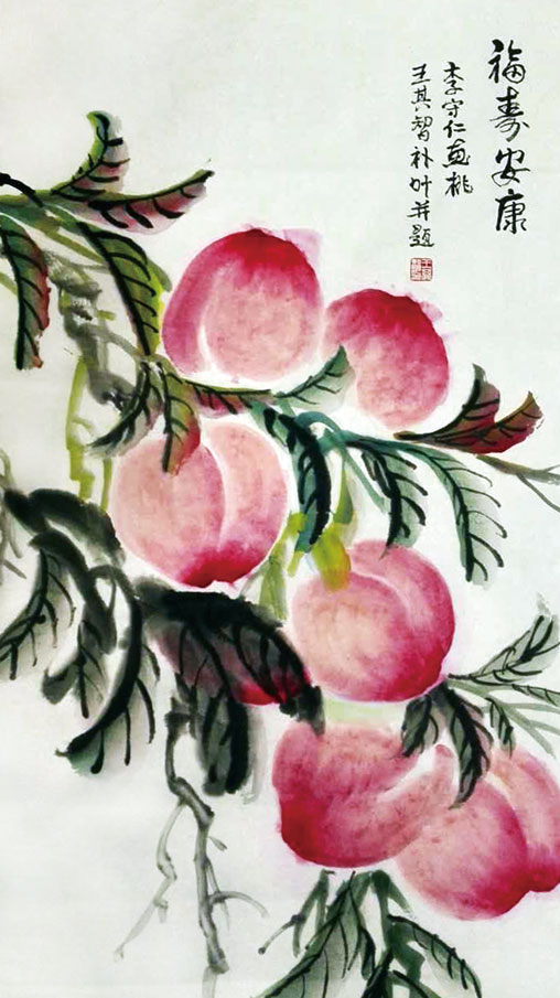 李守仁国画作品