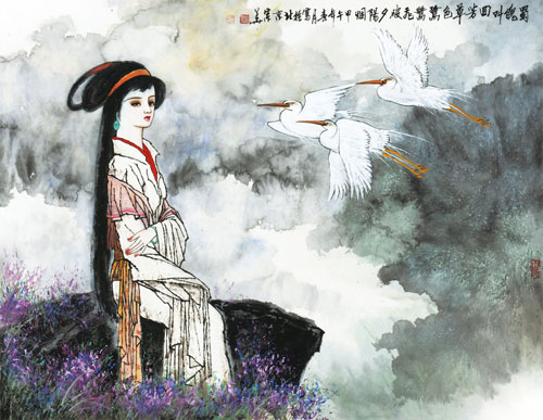 鸶鹭飞破夕阳烟